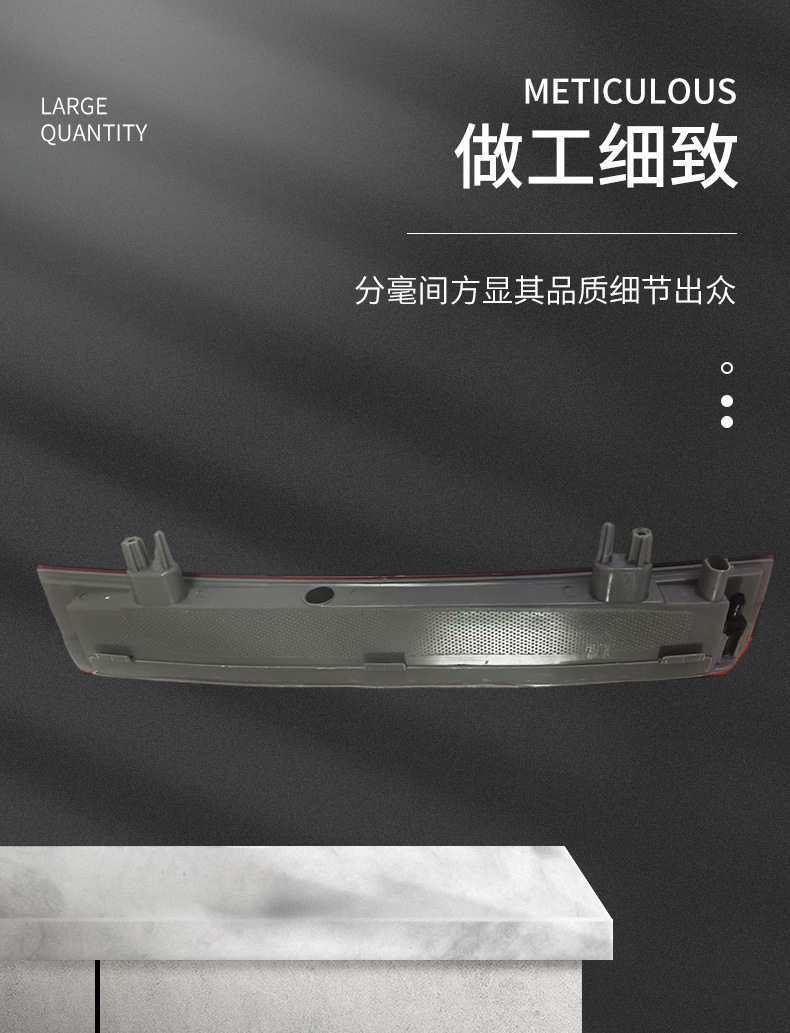 63257290090 Is Suitable for Bmw X5 F15 2013-2018 High-Mounted Brake Light Warning Light Tail Light