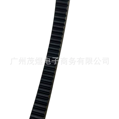 belt, Belt
