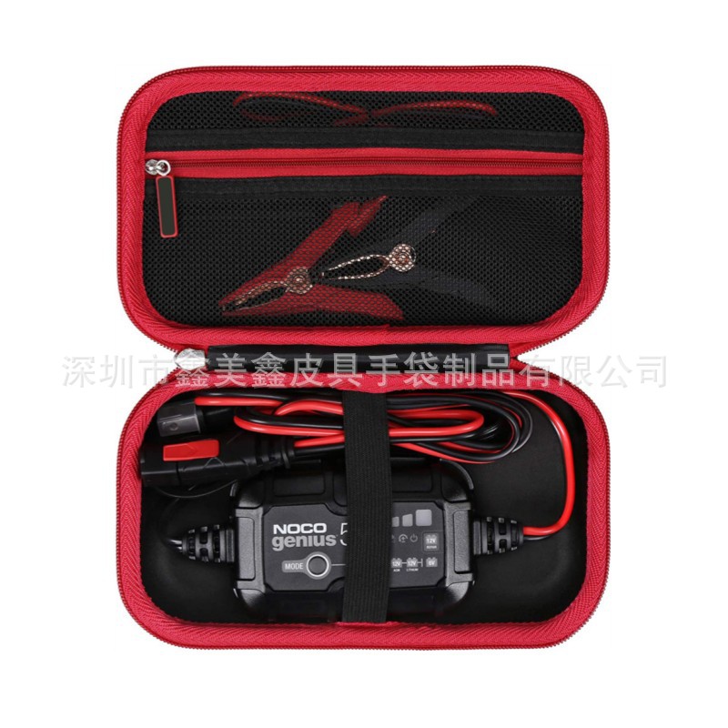 通用NOCO GENIUS 5车载应急电源收纳包 收纳盒 保护套