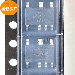 BP85221 brand new original BP85221SL BP85221AL ASOP-7 switching power supply drive core