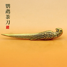 �W�^�赶�S�~ҹ�Д[����С��Ʒ�Ą��м�С��ˇƷ�羳���u���l