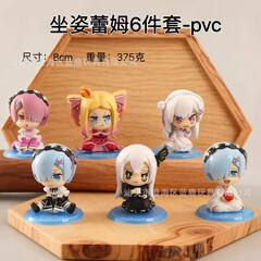 坐姿站姿蕾姆盲盒公仔蛋糕装饰从零开始的异世界模型动漫手办摆件