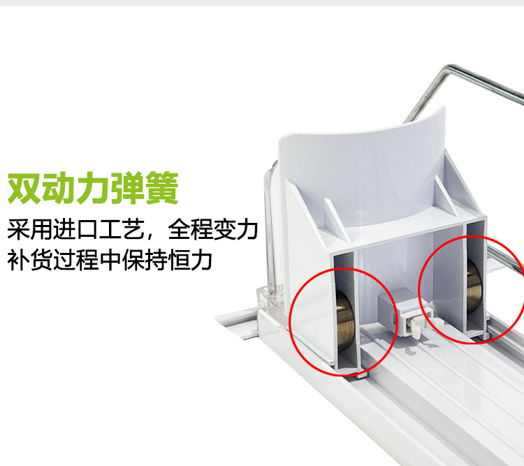 条形一体白色双杠_14