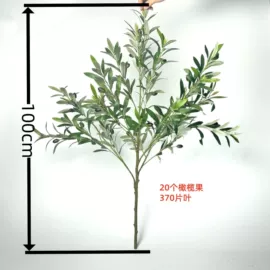 仿真绿植;圣诞花环;圣诞装饰品