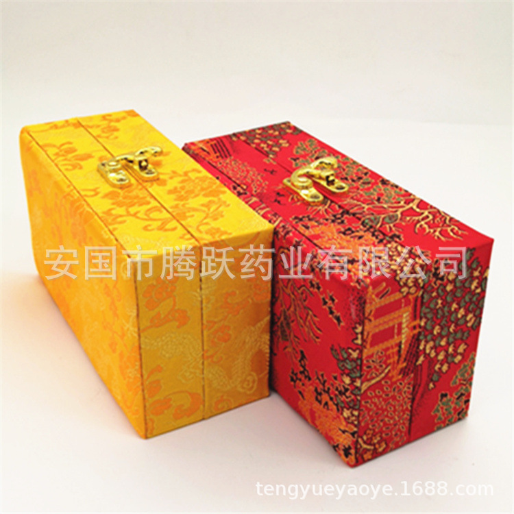 Yellow Brocade Gift Box with 15 Holes 3cm Diameter Empty Display Case for Jewelry and Small Gifts specifications