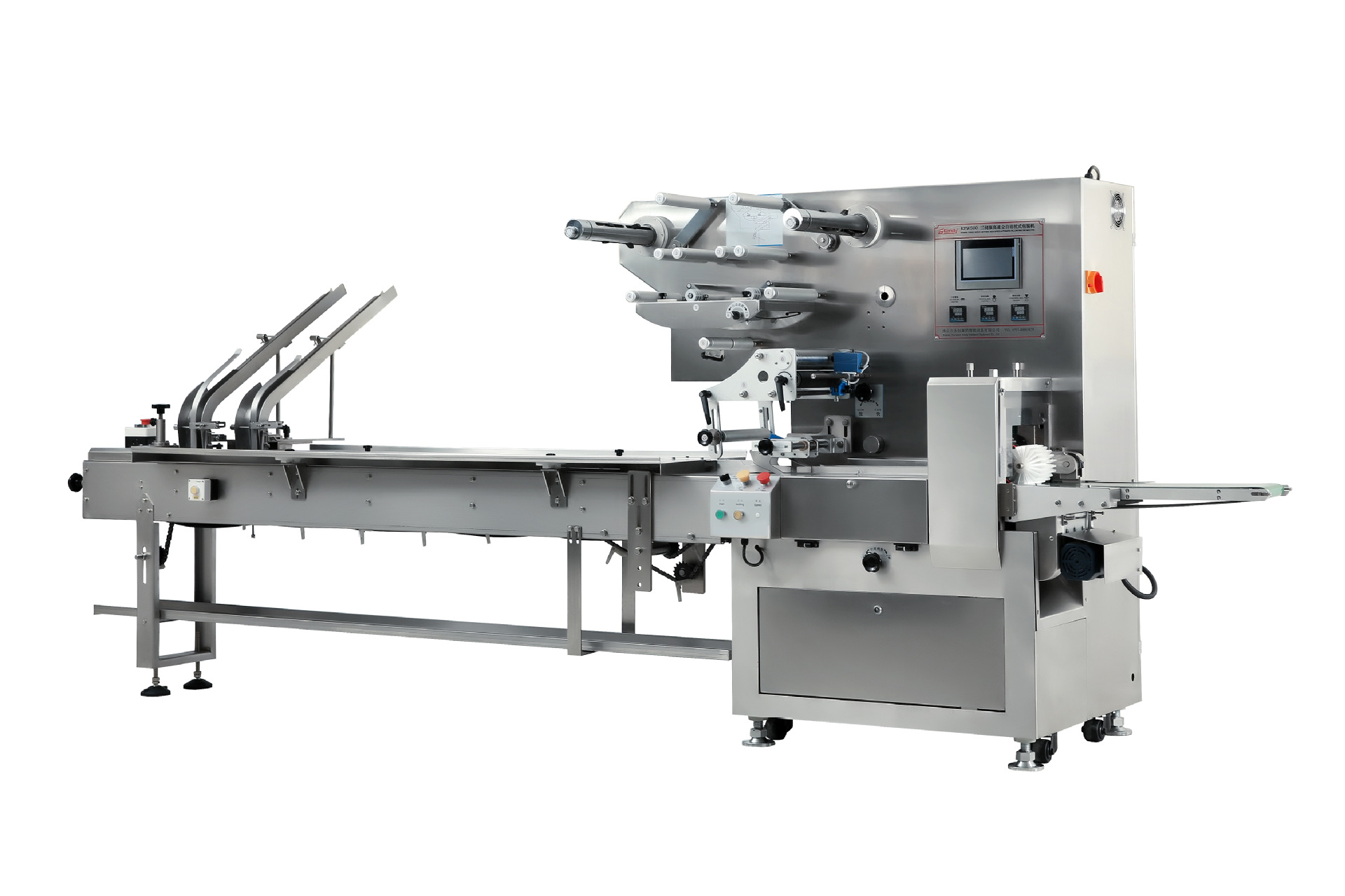 KFW-323B (Xiaosong) máquina de embalaje de almohada automática almohada de sellado y encogimiento de la máquina de alta velocidad servo completo