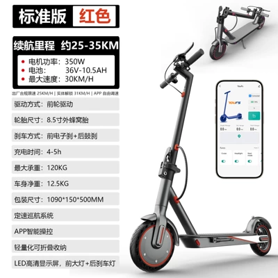 Overseas Warehouse Lithium Battery Electric Qatlanan elektrik skuterlər - battery-life-about-25-35km-85inch-honeycomb-tires-lithium-battery-36v-105a350w-redapp-intelligent-control