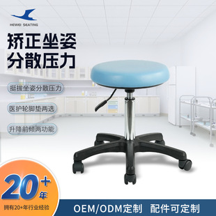 Cross-Border Dentist Chair Oral Chair Lift Rotating Doctor Dentist Treatment Chair Work Chair Clinic Nurse Chair