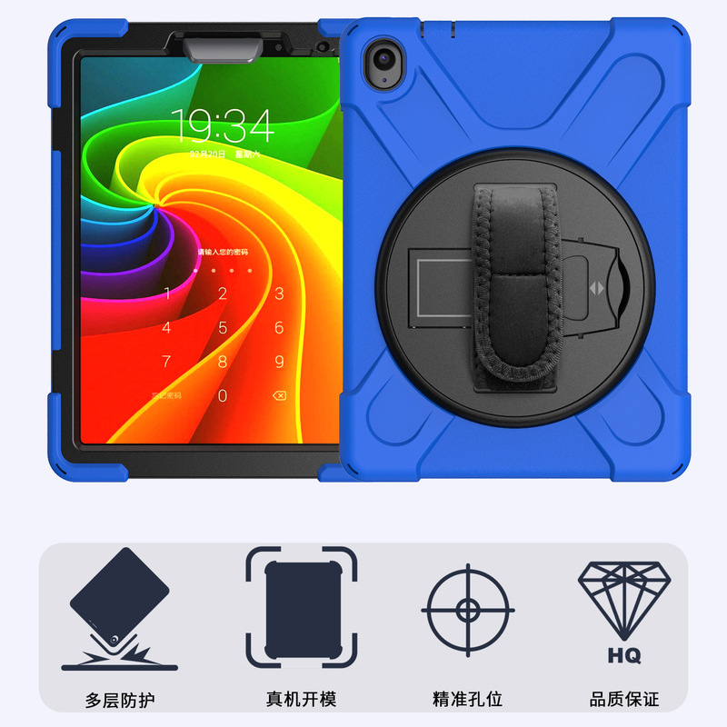 Suitable for BBK S5 tablet protective case BBK S3 Pirate King wrist strap shoulder strap S1 bracket protective case