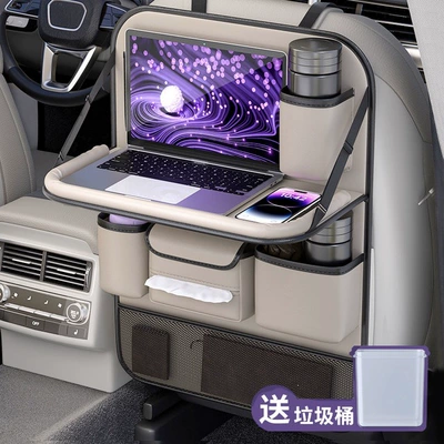 Car table board, hanging bag, storage and eating accessory