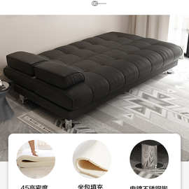 J多功能可折叠两用沙发床现代简约小户型办公室家用经济皮沙发三H