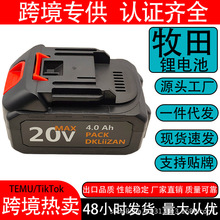 21V������늳�늄ӹ�����Q늳أ����荽�ĥ�C�늌��ÿ��