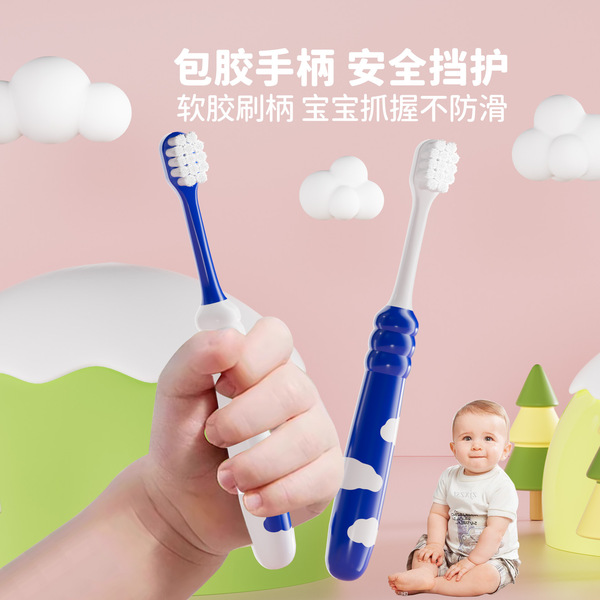 Cartoon children's soft toothbrush