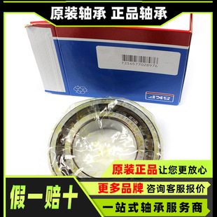 ԭ�b N218 N315 N417 N204 NUP2215 NUP2315 NUP2272 �S��