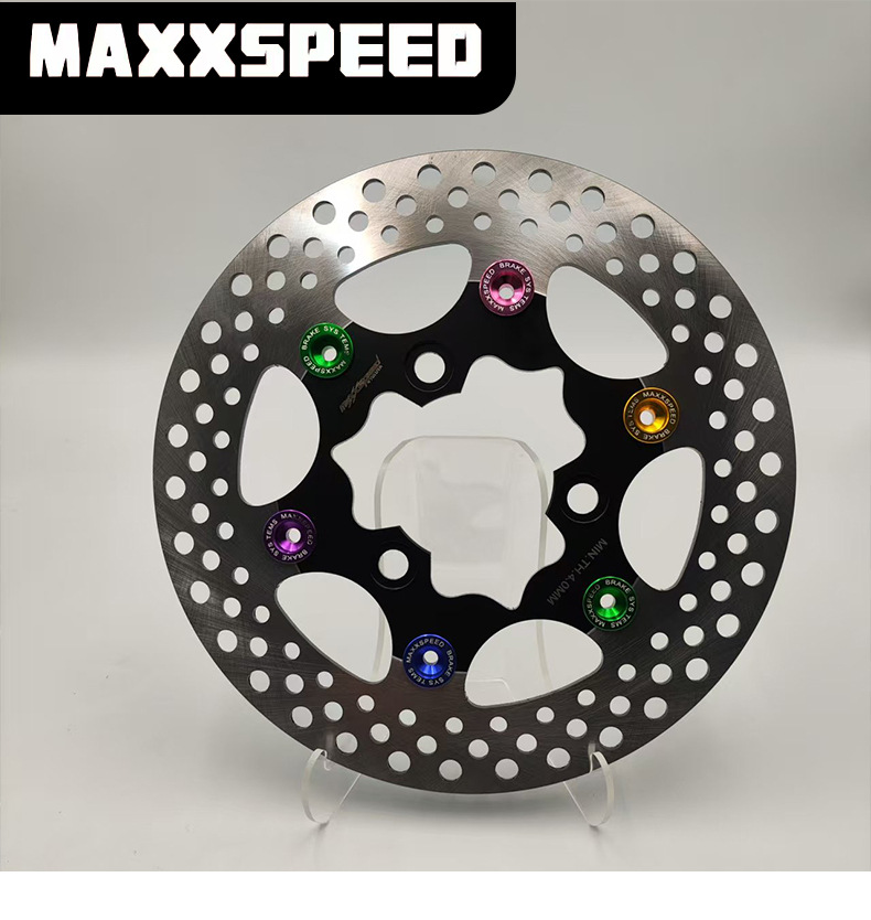 Memphis Multi-Color Brake Discs, Electric Vehicle Modified Floating Disc Brake Discs, Perforated Heat Dissipation Brake Disc Accessories