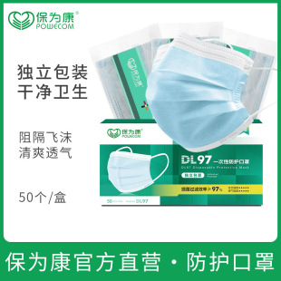 ���鿵D97/DH97/K99/F63���o���ַ��ۉm��ζ��ĥ����