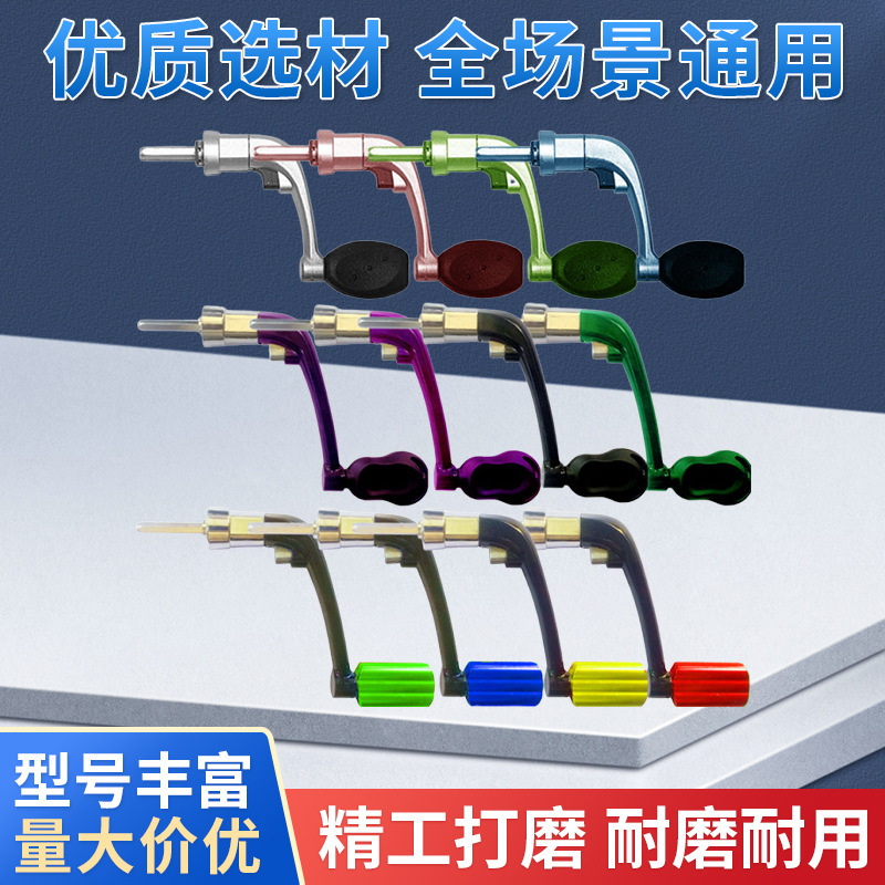 Imitation wheel metal crank long shot sea pole wheel crank fishing wheel crank foldable handle rocker arm accessories parts