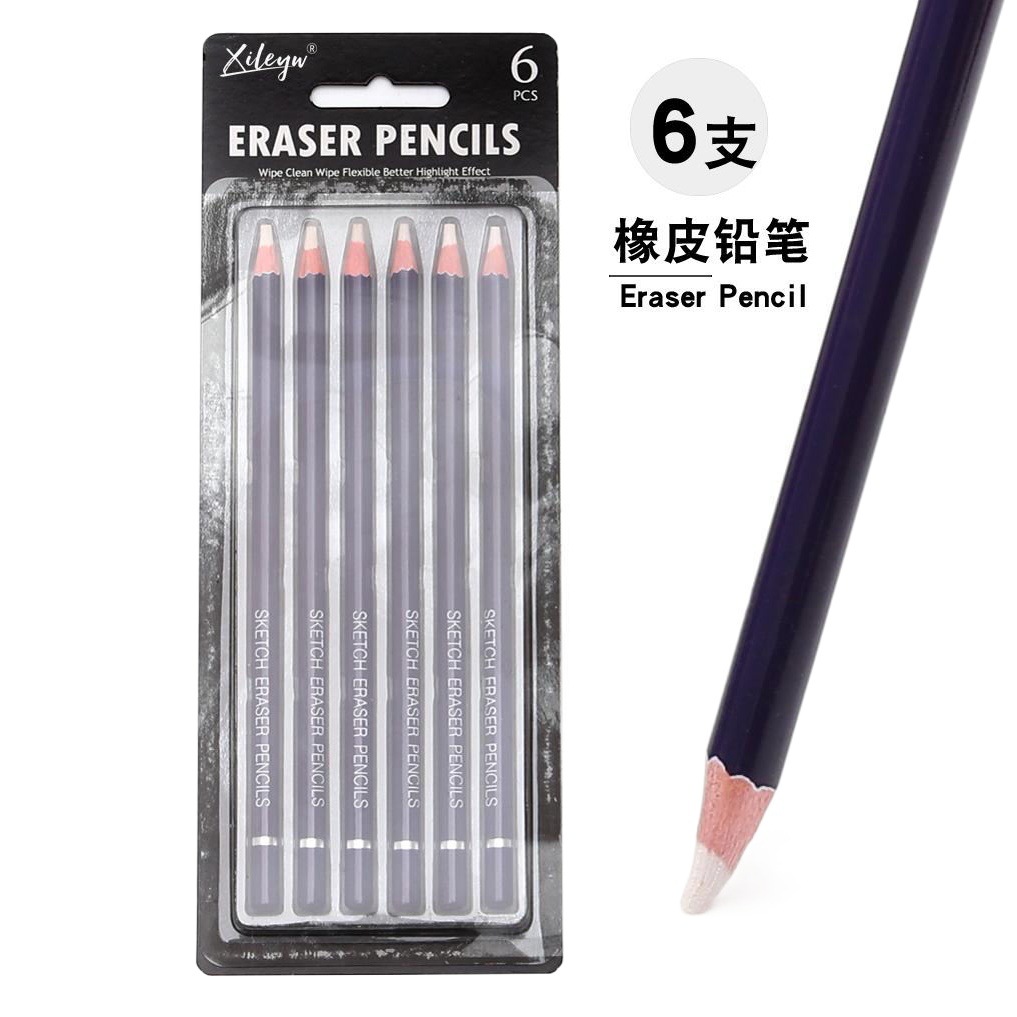 Resalte borrador pluma lápiz borrable lápiz para estudiantes de arte bosquejo en forma de pluma borrador bosquejo 6 piezas traje
