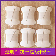 ͸���~�z�� �ֹ����龀ˮ�����o�����Ʒ����~�������p�x�C��