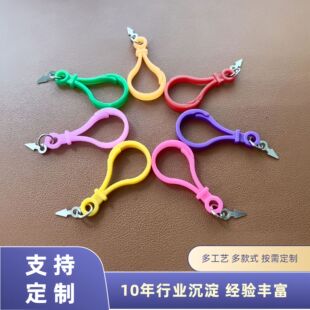 ��ɫ���ϟ��ݿ����z���J���������r��DIY�Ʒ������