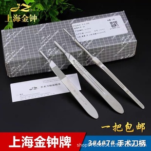 �Ϻ����R���g�������g������Ʒ�Ӻ��P�3̖4̖���L7̖���g����