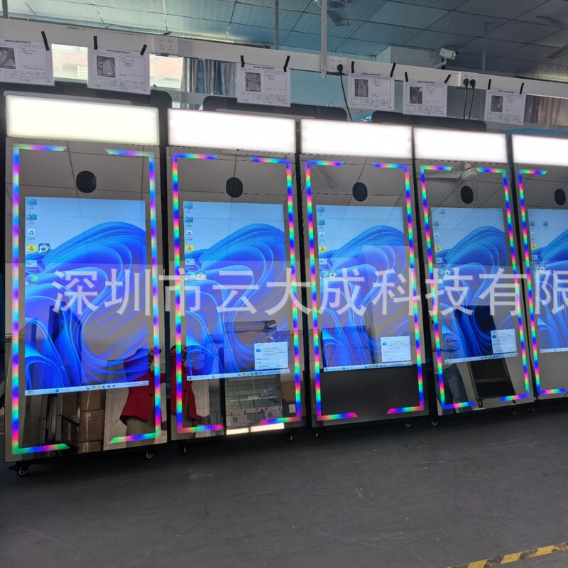 Ai Photo-Taking All-In-One Mirror Photo Booth Cross-Border 360 Photo Booth Dslr Camera Photography
