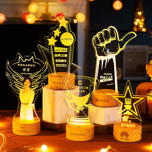 Crystal Trophy Acrylic Luminous Night Light New Cultural and Creative Products School Anniversary Souvenirs Corporate Company