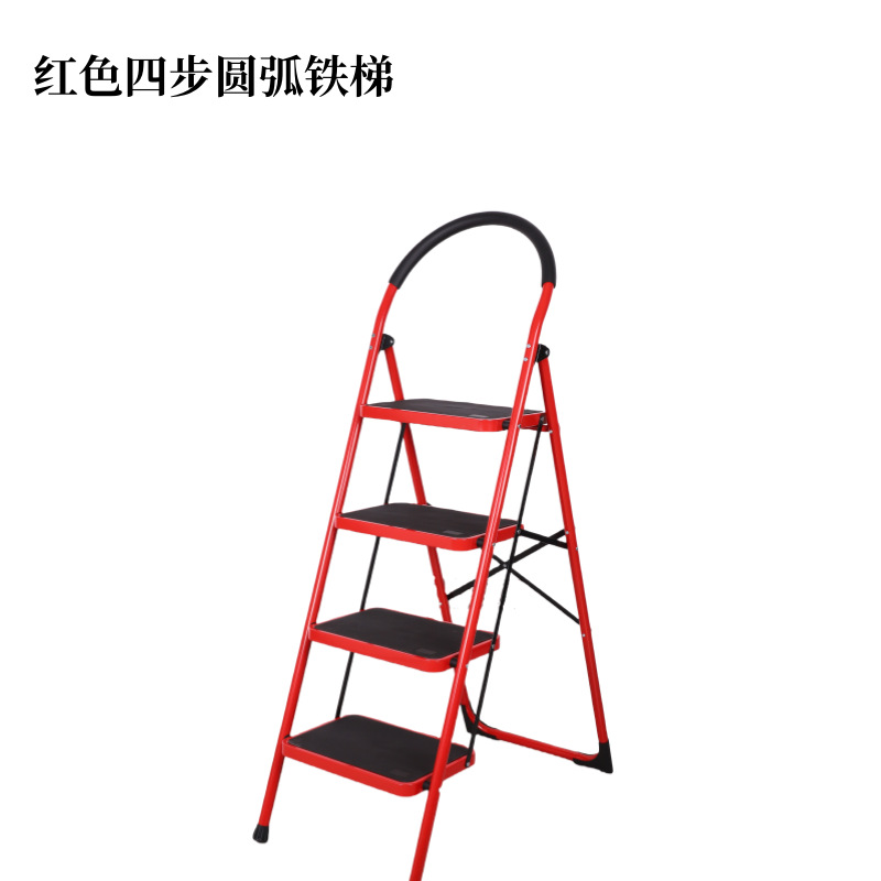 빨간색 원호형 철제 사다리 4단