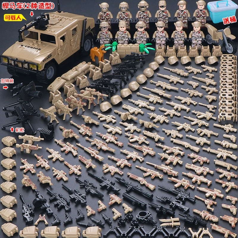 Конструктор с минифигурками (Lego) — военные и полиция, солдаты, техника и аксессуары, наборы