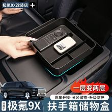 �m��춘O�9X�пط����䃦��Љ|�ռ{���������������b���