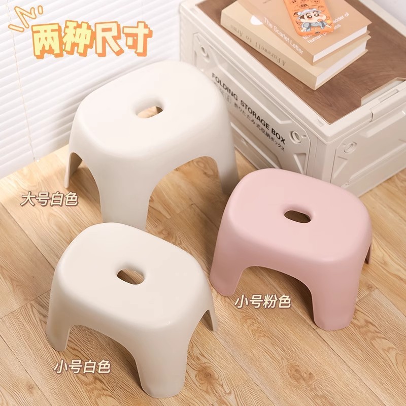 [Free Shipping] Small Plastic Stool for Home Use, Thickened for Living Room Coffee Table, Bathroom Shower Stool, Household Use
