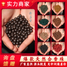 �S��ֱ�l��Ȼ���к�����ɢ����Ȼ���Ϲŷ��ֹ�DIY������������l