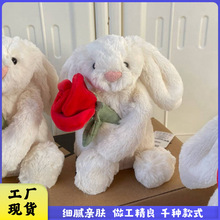 jellycat���������˹����б�����������ë�q�����ż�Y���������l