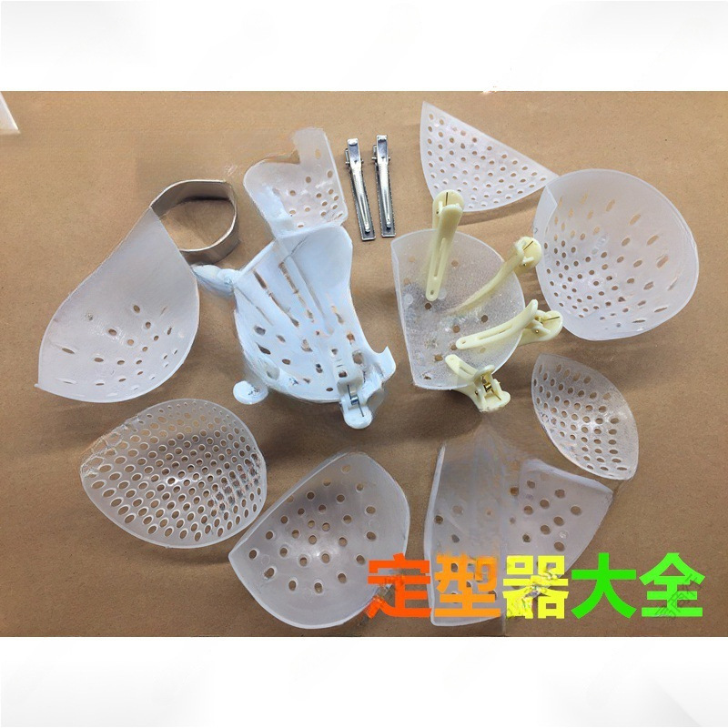 燕窝定型器 燕窝定型夹子 燕窝定型模具 洗燕场工具