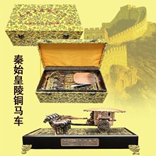 西安秦始皇兵马俑仿古铜车马纪念品文创摆件景点展销会销礼品