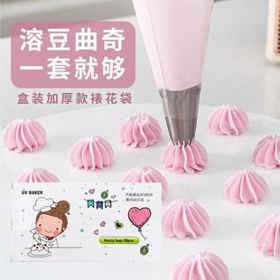 �Ӻ�һ�����ѻ��������oʳ�ܶ������ѻ������b����D�����決��B&