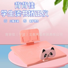 看书架;其他室内灯具;日光灯