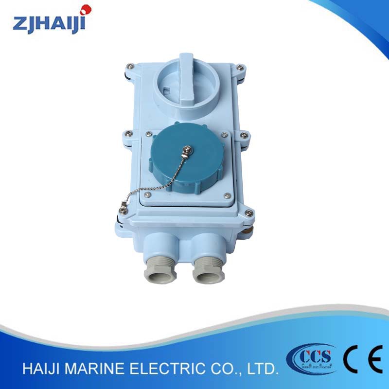 厂家直销 IEC船用防水开关带插座 海吉船用开关带插座 792776