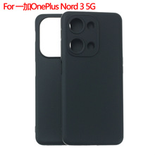 适用于一加OnePlus Nord 3 5G手机壳保护套磨砂布丁素材TPU