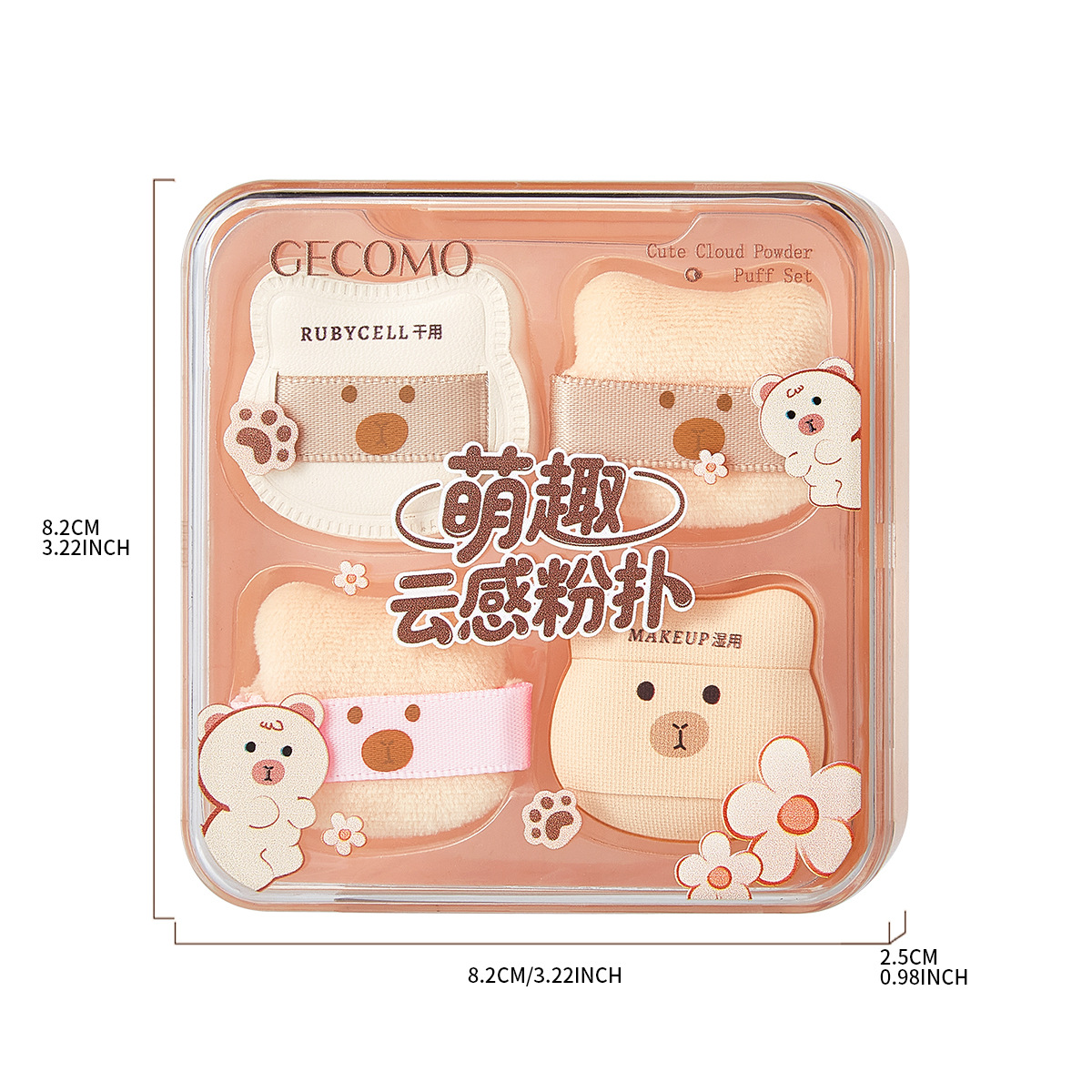 GECOMO Peach Bear Moody Cloud Powder Cover Box 5 piezas de flojo para uso seco y húmedo mini polvo de pulgar suave