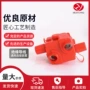 连接加强型绝缘装置线夹