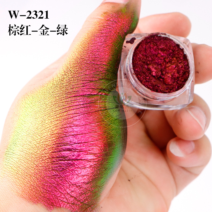 MJ-2321 다크 브라운 레드-골드-그린 (1g/병)