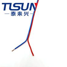 �S��ֱ�N 2468 2*24AWG �o�׾���ɼ��~PVC늾�