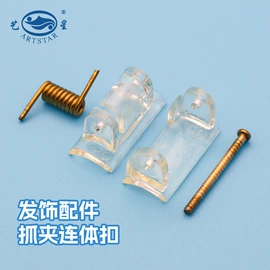 发夹;发箍;发卡