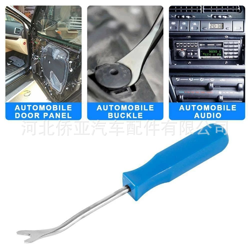 625pcs-box-Universal-Car-Buckl