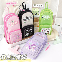 ��ͨ�ɐ��Čӕ����P��Ů��С�W����ͯ���������ֵ���s�����ռ{��