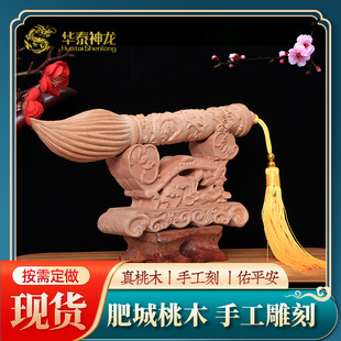 �S�����l��ľ�����Ĳ��P��������ľľ����Ʒԭľ�o��Ӽ��k���[��