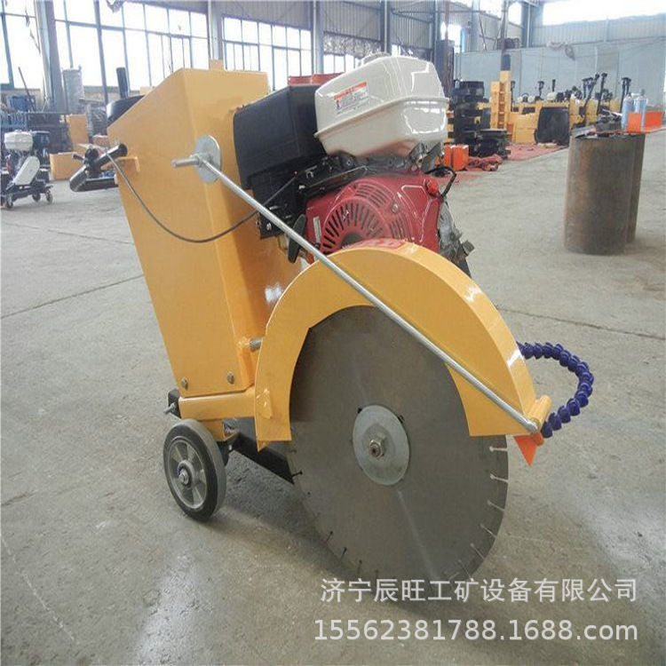 가솔린 도로 절단기 500