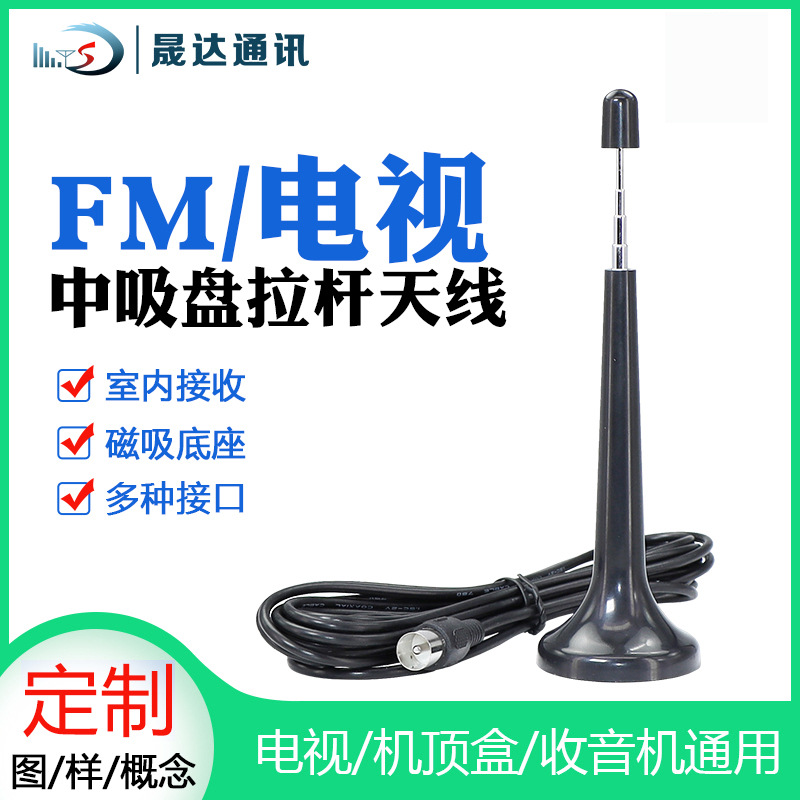 ���������������������ڼ�����������CD�����ظ�װ���칦��FM��Ƶ