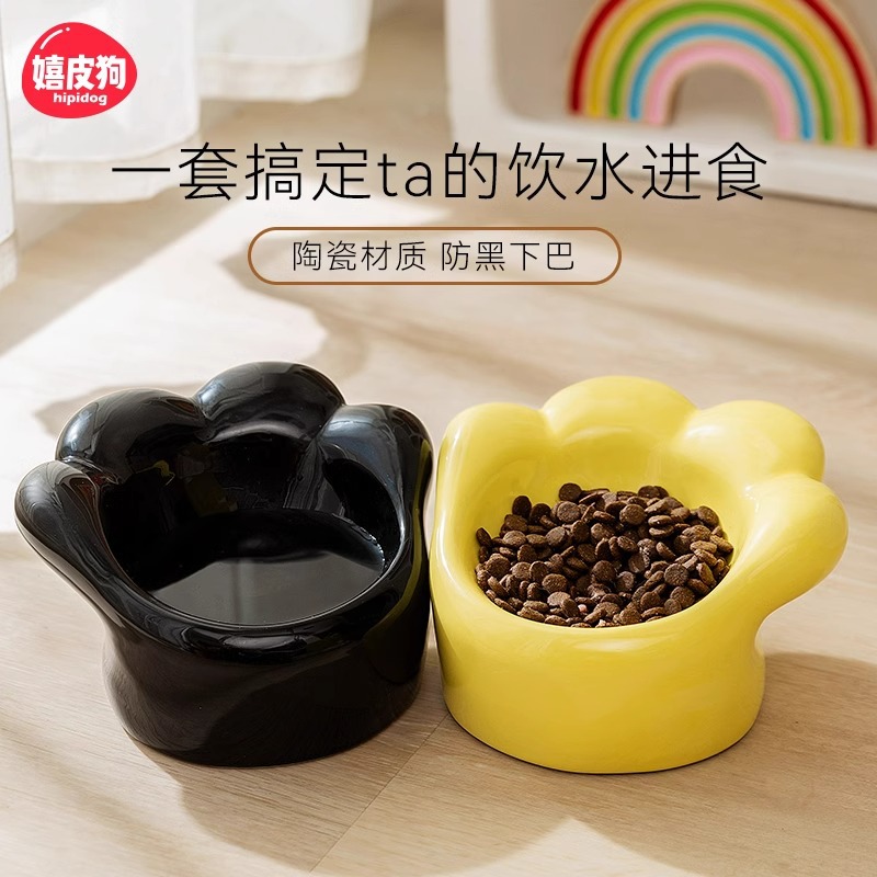 Gato lindo lindo dibujos animados simple garra de gato gato tazón para perros pequeños y medianos tazón de alimentación tazón de agua tazón para mascotas